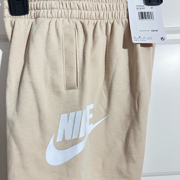 Nike Other - Nike Kids Tan Shorts with White Logo